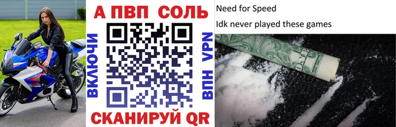 Где купить наркоту Данков Cocaine  кракен вход  Гашиш  Марихуана  Псилоцибиновые грибы  Меф  АМФ 