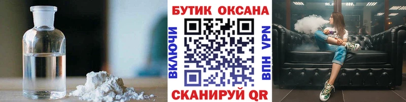 MEGA ONION  Данков  БУТИРАТ BDO  цены наркотик 