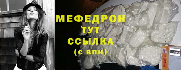 COCAINE Вяземский