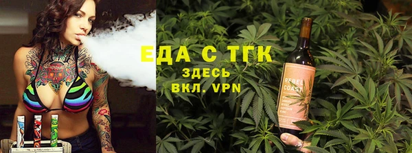 COCAINE Вяземский