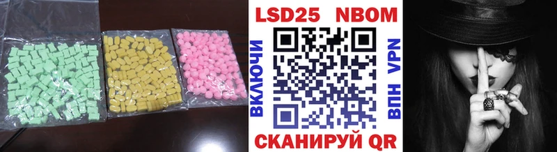 ЛСД экстази ecstasy  Данков 