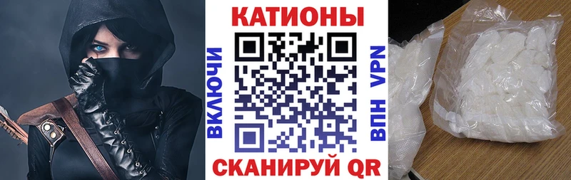 МЯУ-МЯУ мяу мяу Данков