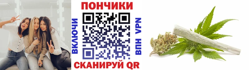 Конопля MAZAR  Данков 